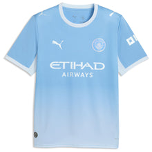 26/27 MANCHESTER CITY HOME JERSEY