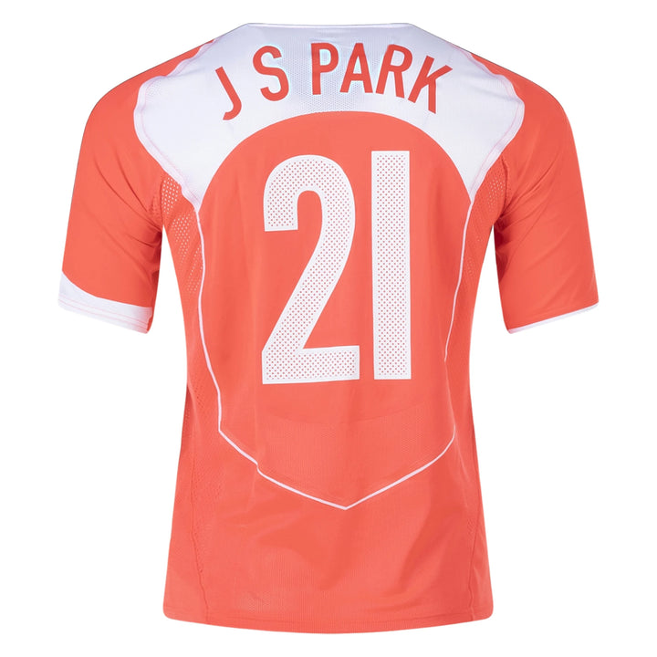 NIKE SOUTH KOREA REISSUE PARK JI-SUNG HOME JERSEY